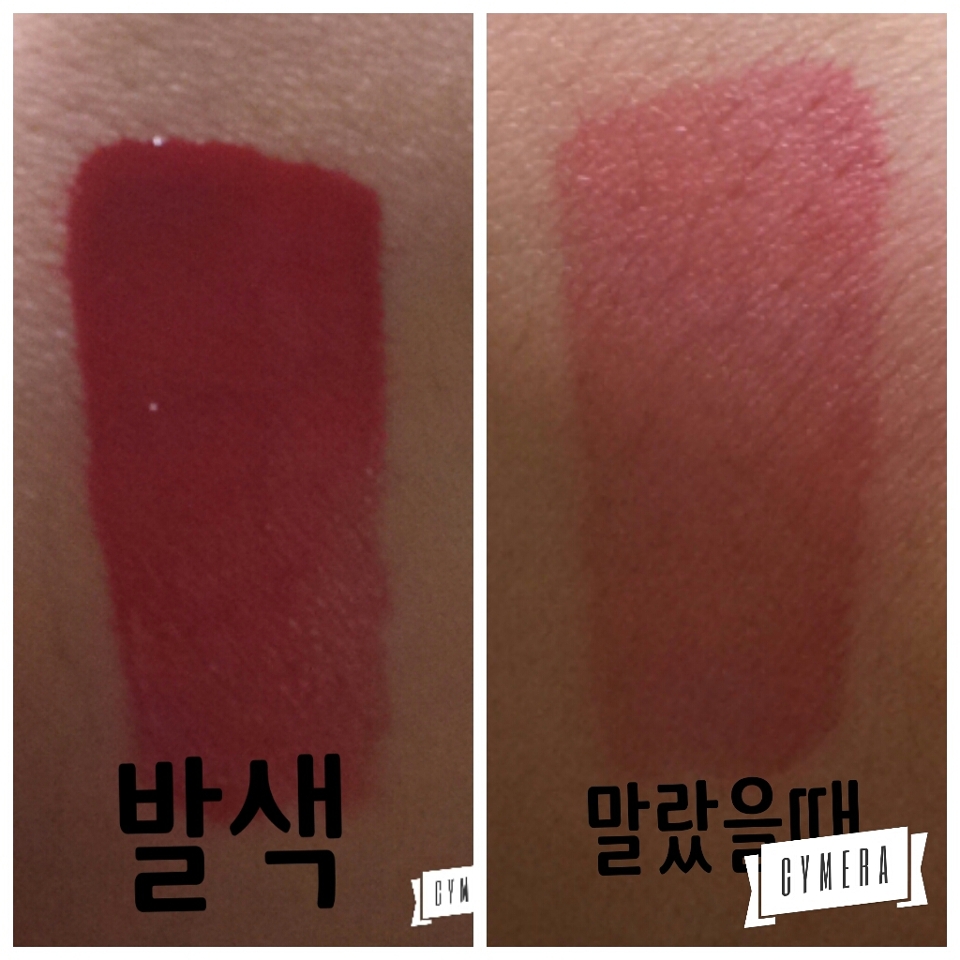 손등에다 발색을 해보면 색깔이 좀 진해보이는데, 원래 입술에다 바른 색깔은 말랐을때랑 좀 비슷한것같아요😄