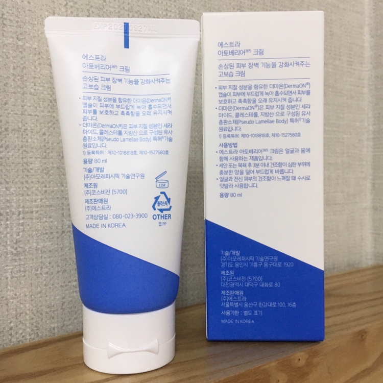 설명은 크게 봐야죠🧐