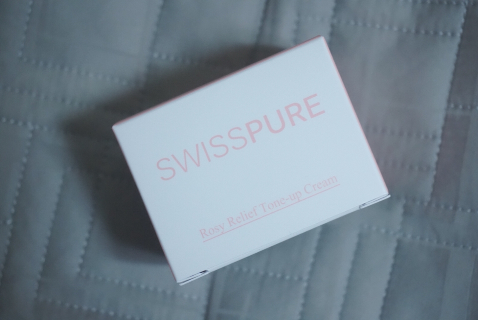 핑쿠핑쿠한 패키지를 자랑하고 있답니당!ㅎㅎ
톤업크림을 써본적이 없어서 굉장히 궁금했어요!