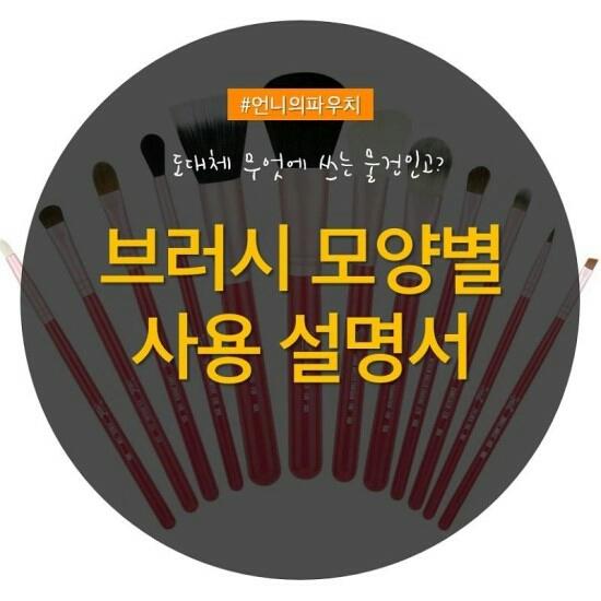 퐐로퐐로미