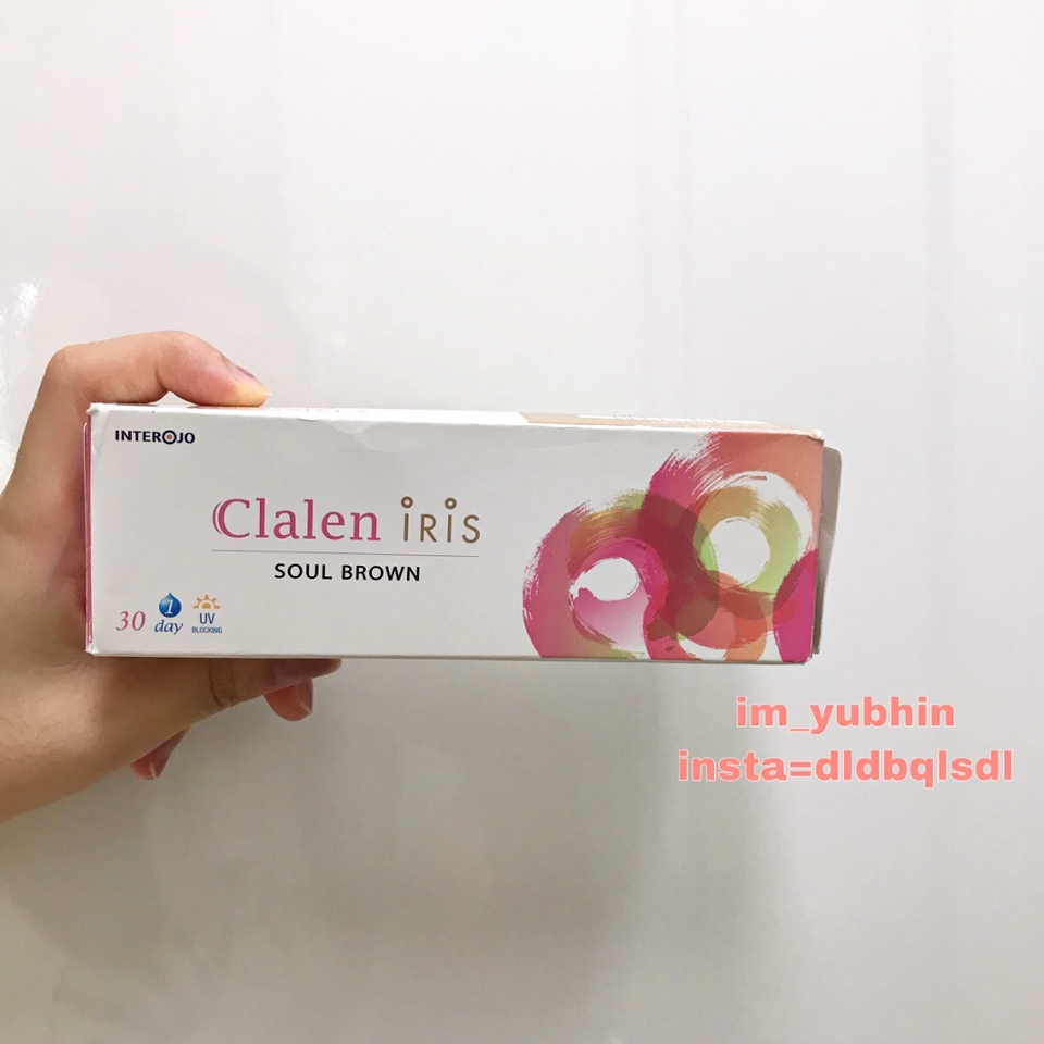 
렌즈 상자에 렌즈가 들어있어요