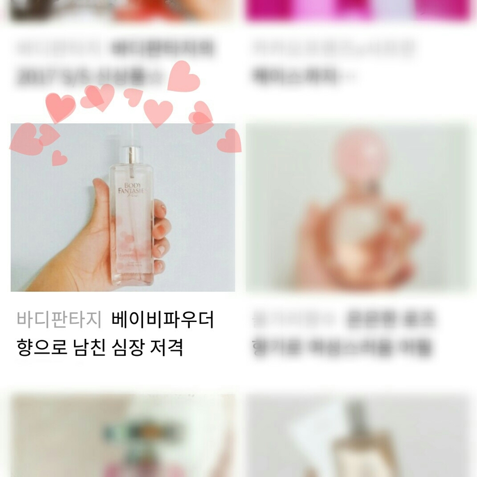 흐ㅜㅜㅠㅠ 감사합니다!