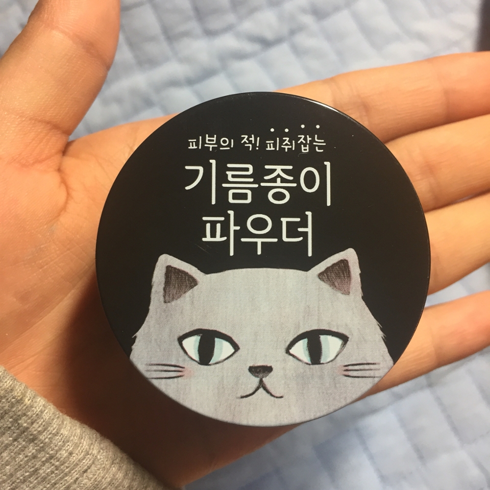 이로케생김 ! 귀여운 야옹이가 그려져 있어요 