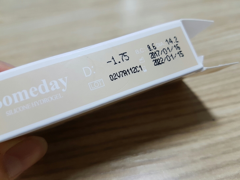 직경이랑 곡률 보시라구!찍었어용