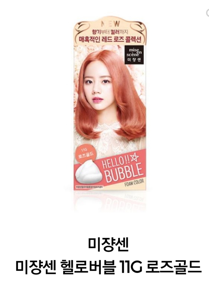 작년에 했던건 이건데요