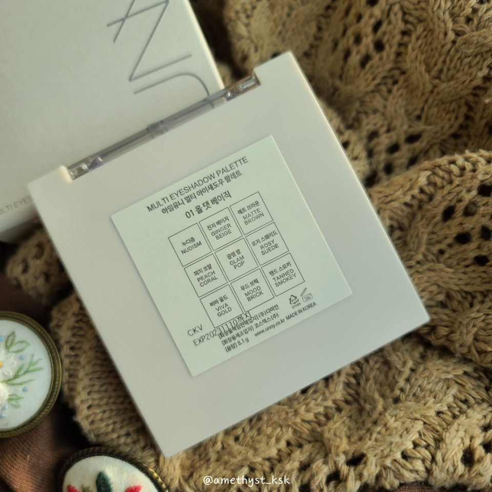 단상자를 버려도
팔레트 뒷면 스티커를 통해서도
컬러이름을 확인 가능 👌








