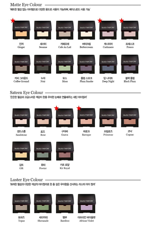 어두운색빼고 말씀해주세요 ㅎㅎ.. 