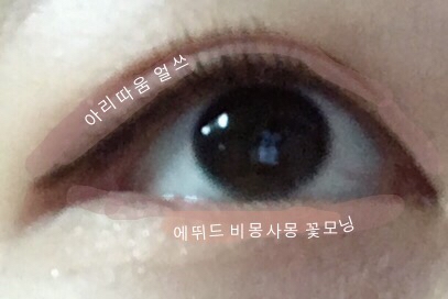 베이스로 이렇게 깔아줄게요!