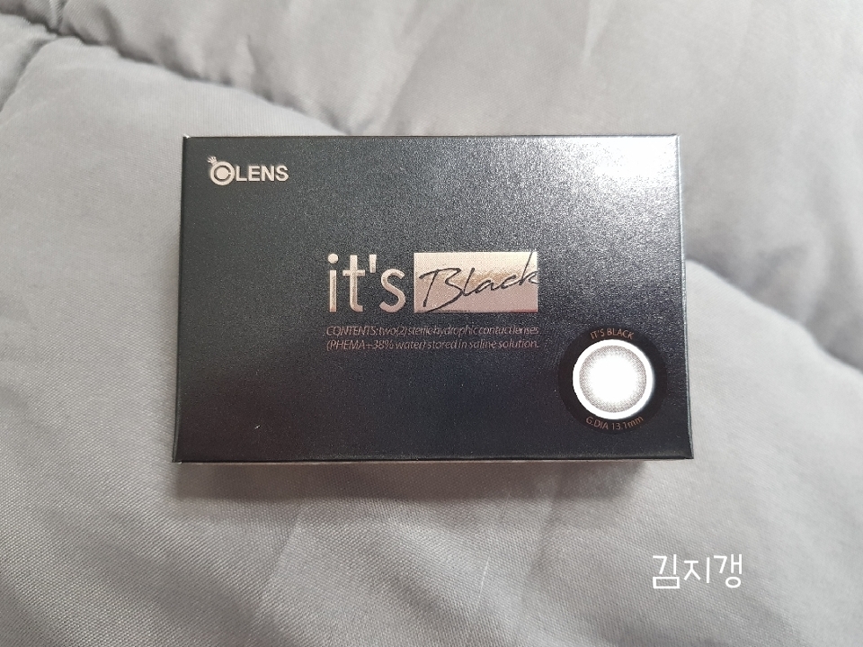 구매했을때 사진이예요~