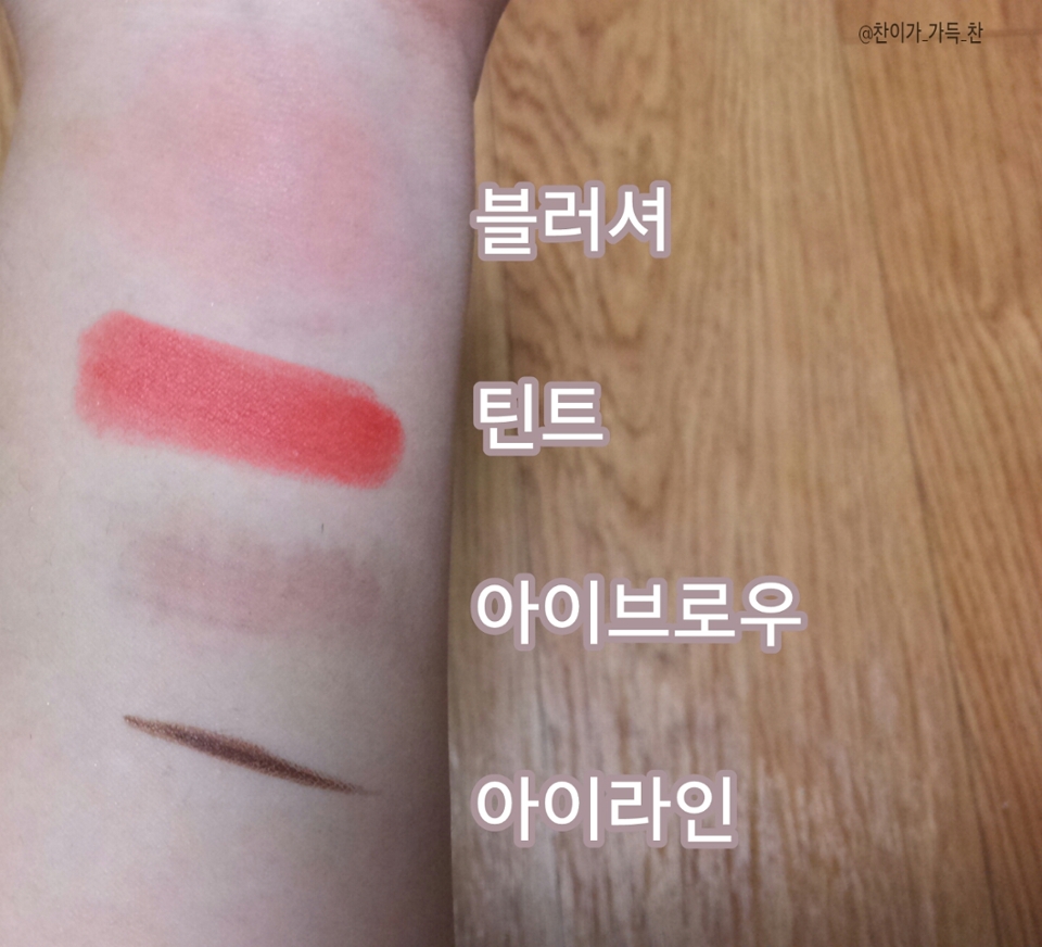 수많은 리뷰들을 보면서 이렇게 한번 해보고싶었어요 //ㅅ// 꺄앙