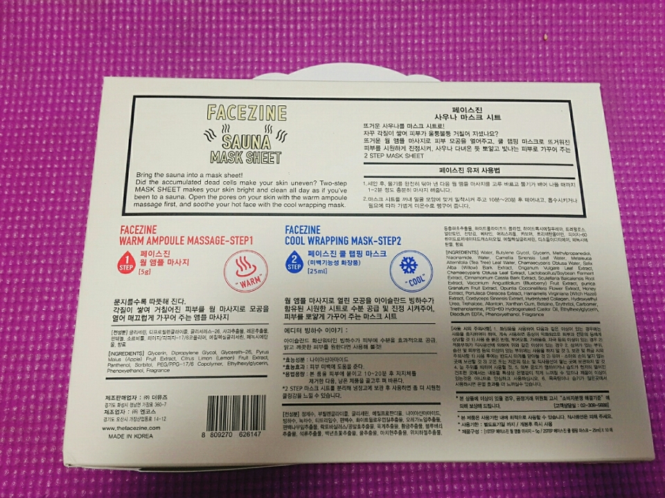 설명입니다