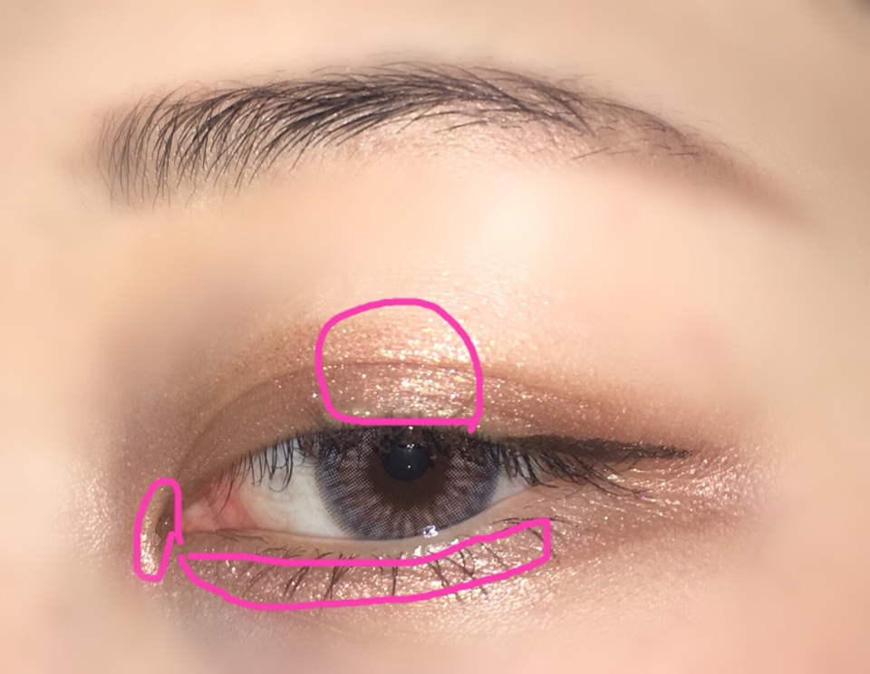 그리고 핑크색 부분에 통기타여신을 발라줍니다!