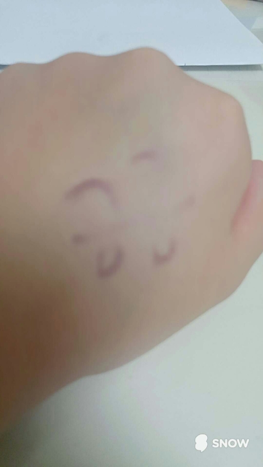 가려봤는데.. 너무잘가려져 ㅜㅜ♥