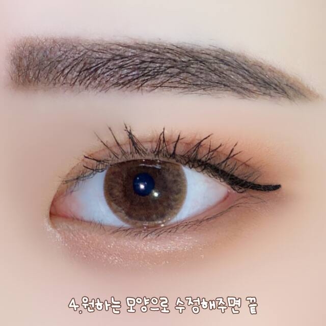 4.원하는 모양으로 수정해주기

5.점막 채우기(선택)