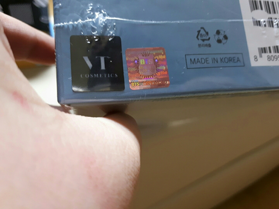 정품 스티커도 확인해주세용