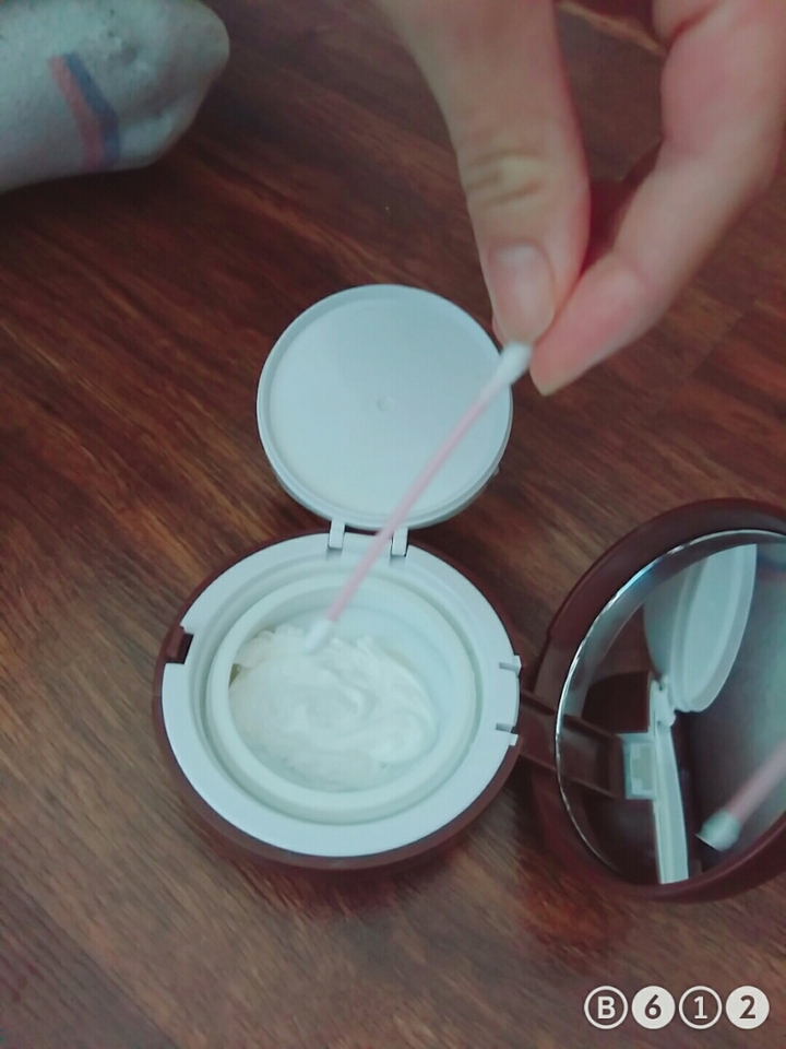 섞어쥬세요호~