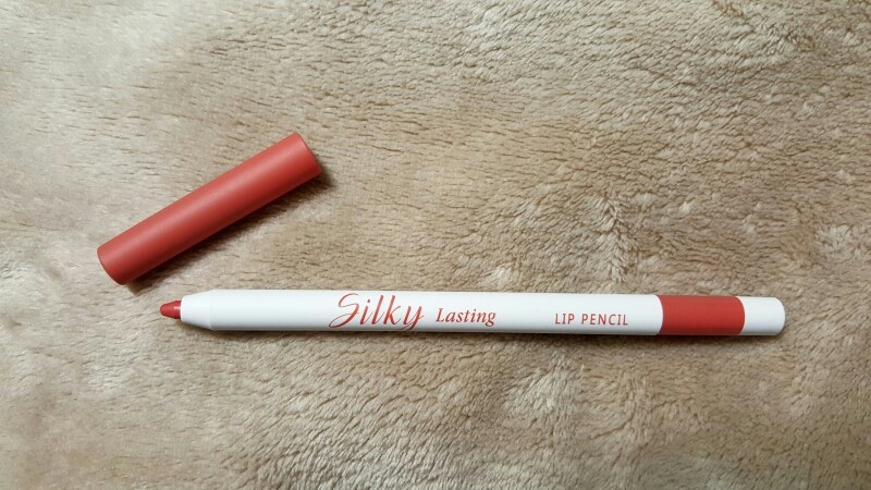 립 라이너라서 심 두께가 얇아요