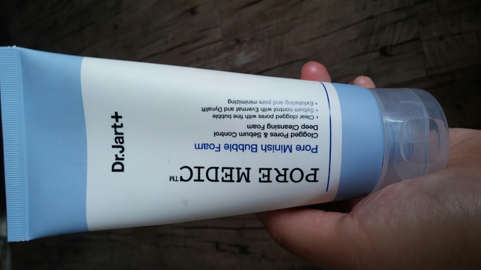 닥터자르트 포어 메딕 포어 미니쉬 버블폼 앞모습!!