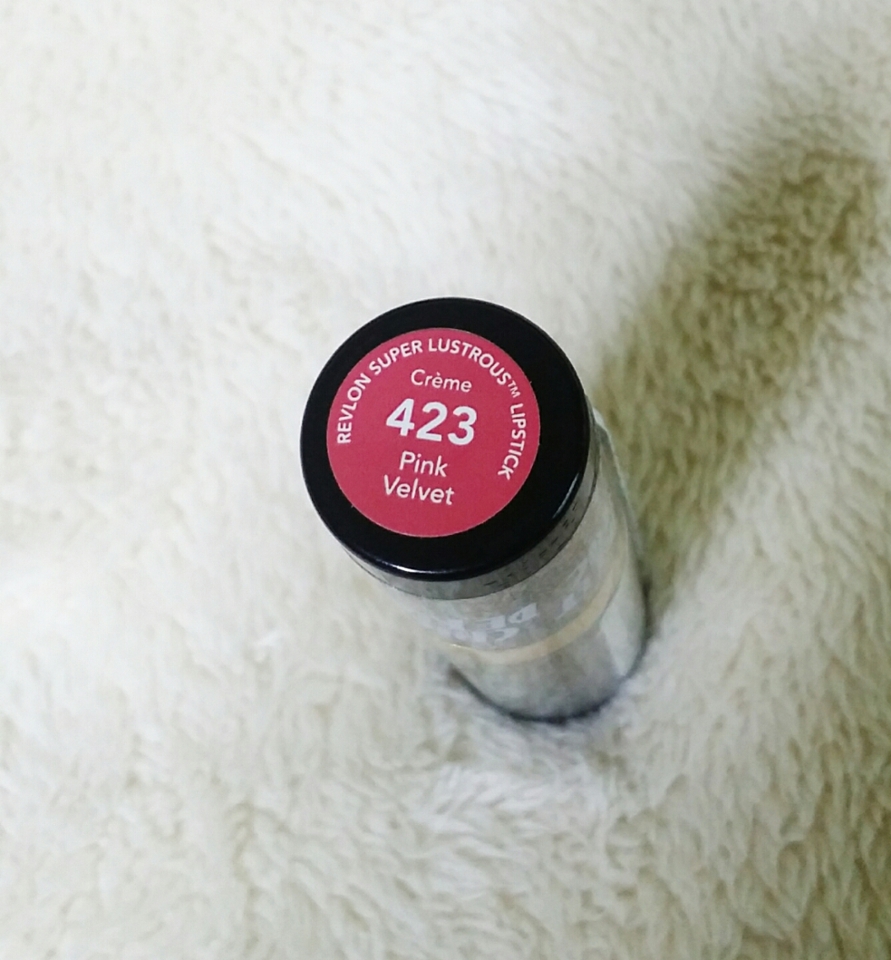 핑크계열에 차분한색 많은데요 
핑크벨벳은 차분한핑크색중에서 조금 진한색이에요
약간 진달래핑크로 어머님들 좋아하는색이에요ㅋㅋ