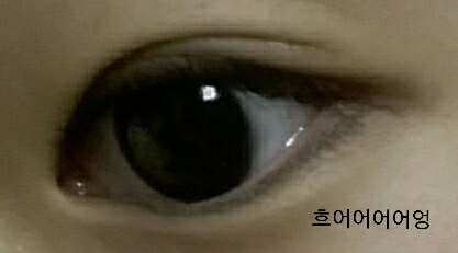 마스카라도해주시면 완성!