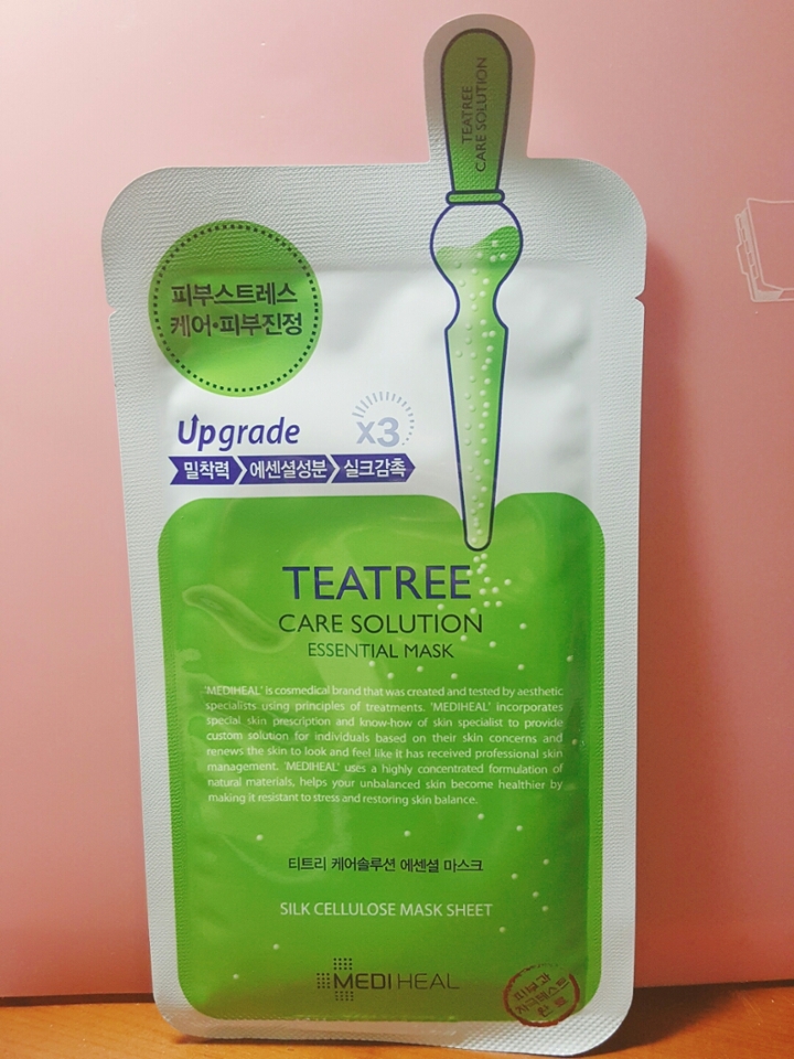 🍎메디힐 티트리팩이에요
요거는 정말 세일때마다 쟁이는팩이에요
티트리성분이 들어있어서 뾰루지올라온날에 하면 바로 진정되요!
올리브영보다 소셜이 훨씬 저렴하니 참고하세요
하지만 티트리가 안맞는분들도 있다하니 주의하세요😟