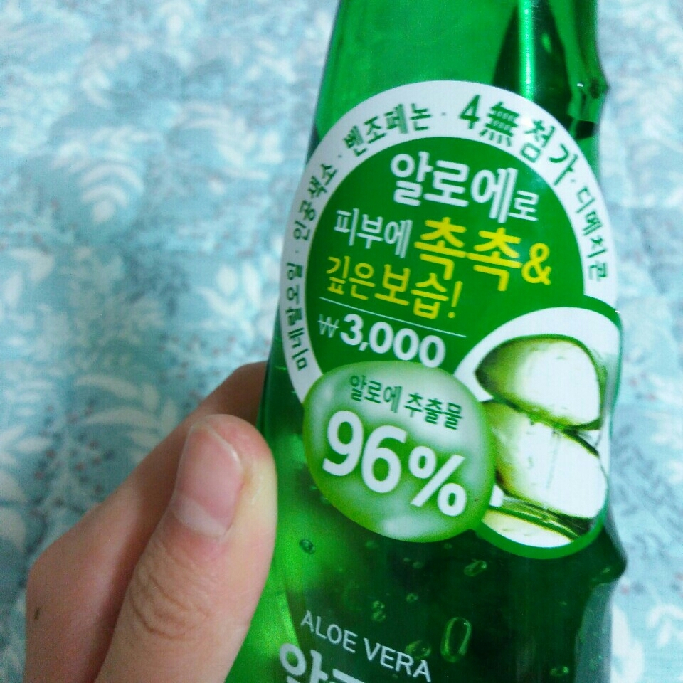 4가지 성분이 들어있지 않고 게다가 3000원이라는 저렴한 가격에 덥썩! 집어왔답니다!