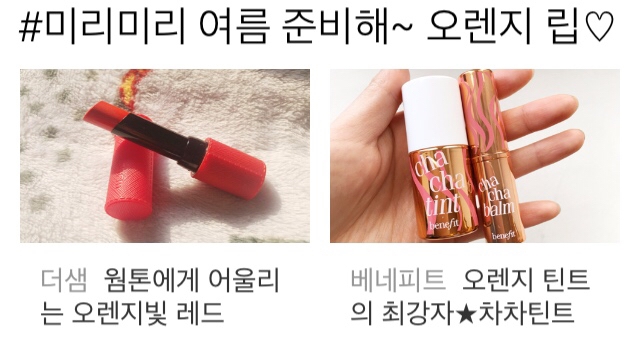 와웅! 메인 감사합니다!!