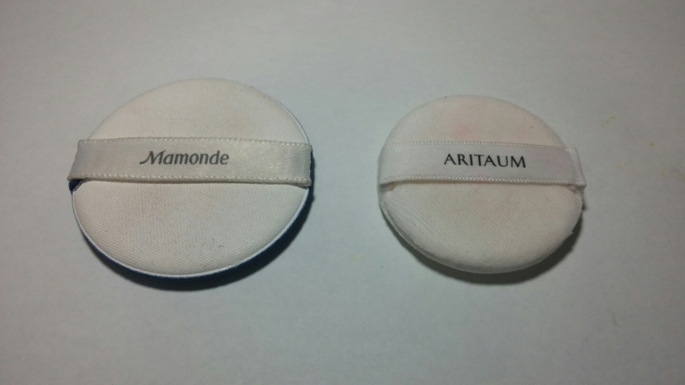 아 .. 그렇게 드럽진 않지만 제 기준에선 ㅠ