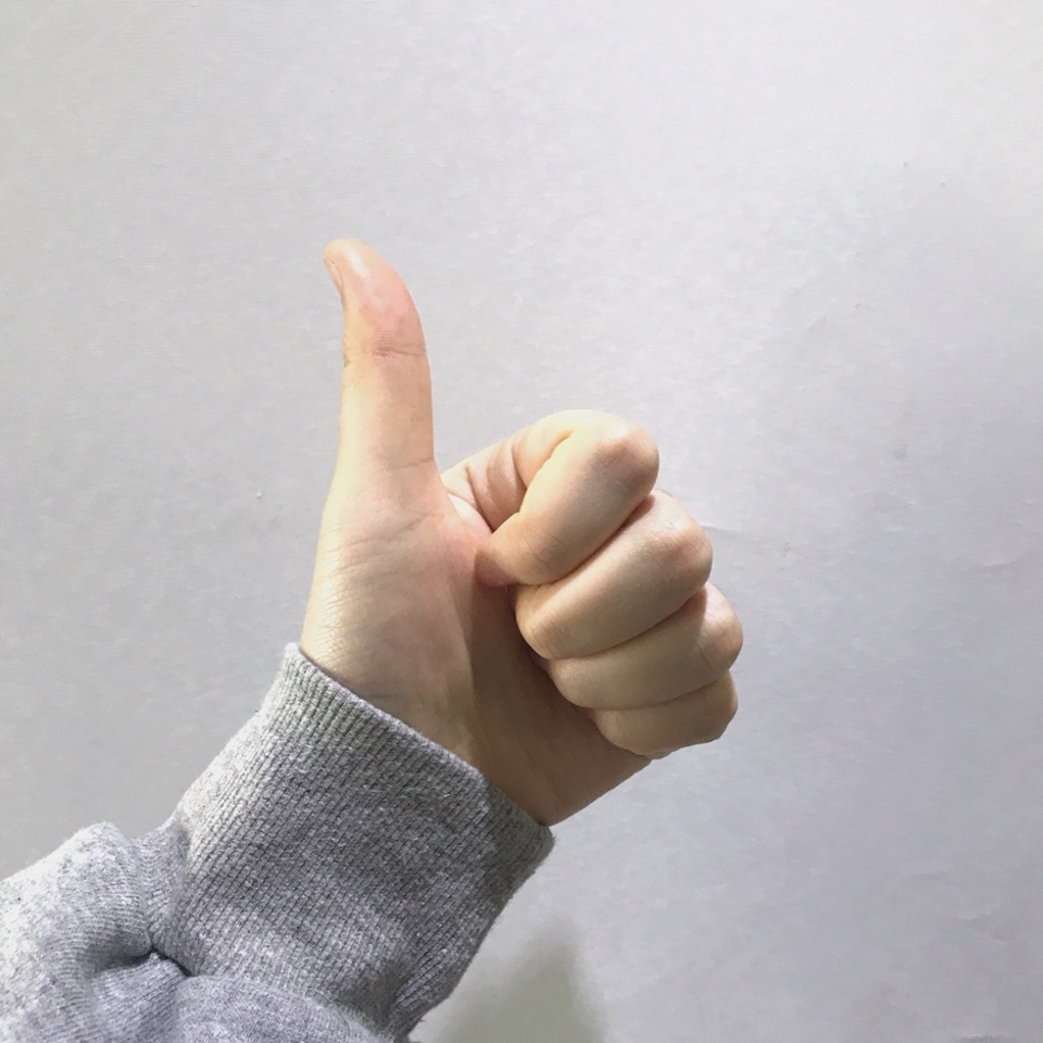 이렇게 이벤트 당첨을 통해 받은
코드글로컬러 지.루미에르 프라이머 
제품을 리뷰해 보았는데요 ❤️

받자마자 뜯어 사용해보고 느낀점으로 리뷰를 작성한거같아요 ! 이벤트 당첨되게 해주셔서 감사하고 
이 프라이머도 꼭꼭 써보세요 😊 