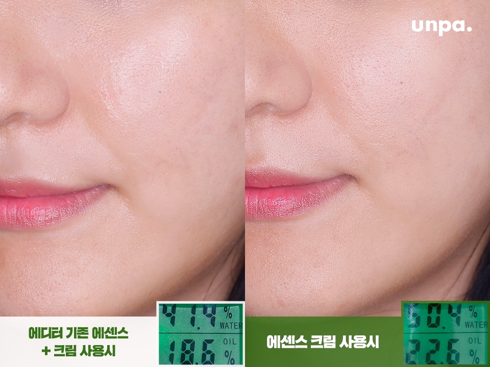 에센스 크림만 사용했는데도 에센스+크림 썼을 때보다
번들거림은 적고 수분은 높아짐! 에센스가 속부터 채워주고
크림이 촉촉하게 감싸주니까 수분감이 피부에 저장됨♥
단계도 줄어드니 가벼워서 여름 보습템으로 강추!