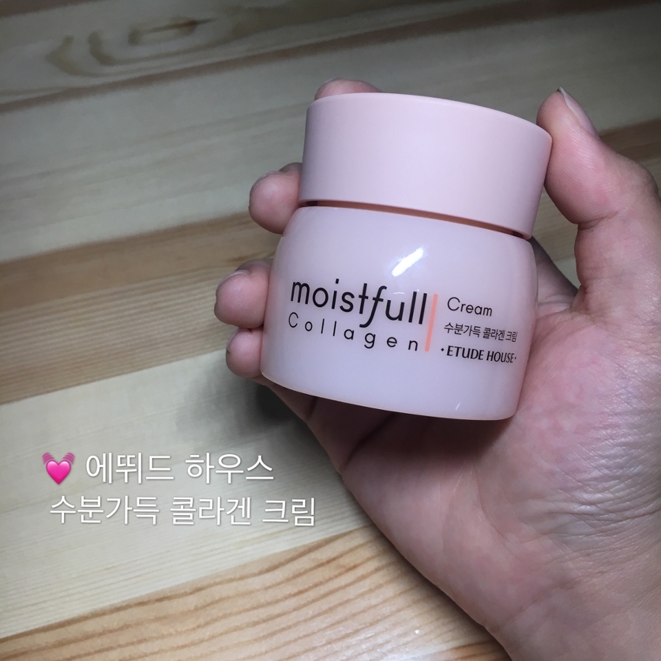 완전 핑크핑크한 용기에 들어있어용💓💓