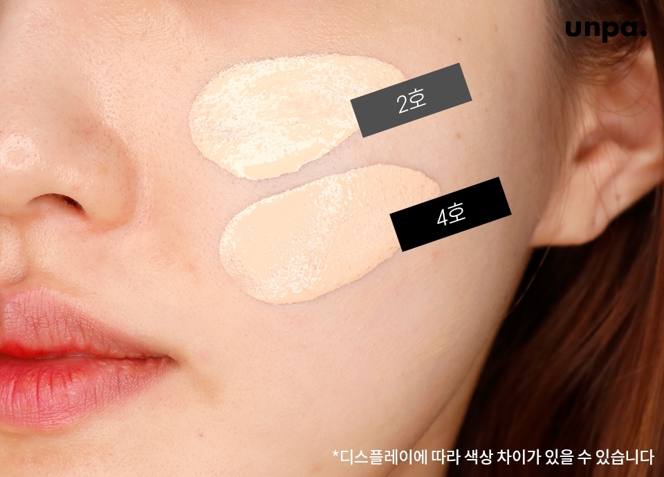 에디터 최애 컬러는 2호와 4호♥
파데 살 때마다 컬러 때문에 고민이었는데,
래스팅 실크 파데는 컬러가 너무x1000 예쁨!
누구에게나 잘 어울리는
화사한 컬러라 매우 흡족해