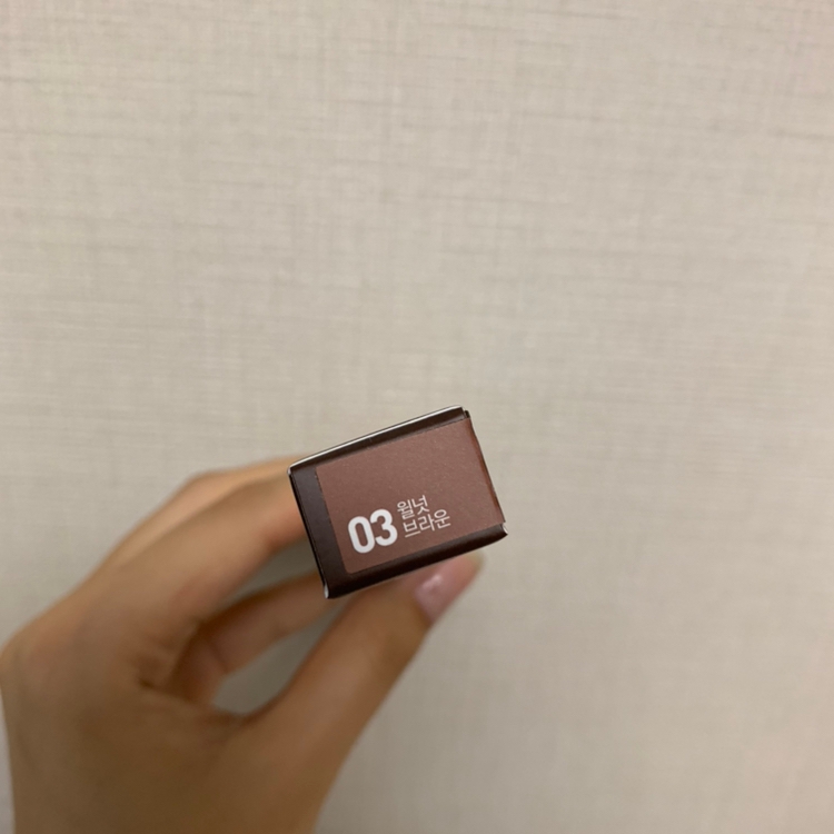 03 윌넛브라운이에용