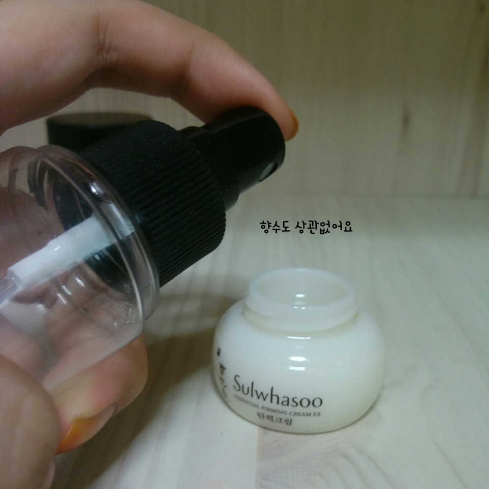 3번정도 뿌려주세요 그리고 골고루 섞어주세요