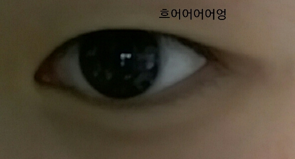 4번으로 애굣살을 그려줍니다!(애굣살 그리는건 학생메이크업에 있어요😊)