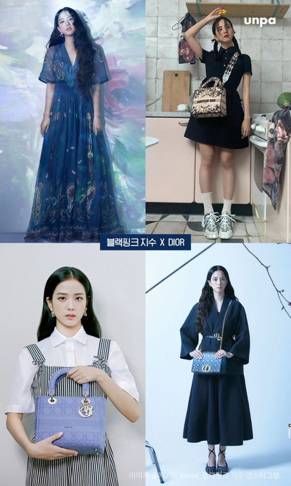 블랙핑크 맏언니이자 청순한 외모로
많은 팬들의 사랑을 받고 있는 지수는
프랑스 럭셔리 브랜드 크리스찬 디올의
엠버서더로 열심히 활동 중♥ヾ(•ω•`)o

디올의 옷과 가방을 활용한 사복패션 또는
화보 패션 속에서도 깨끗한 이미지를 느낄 수 있었는데,
차려입은 듯한 격식룩에서 캐주얼한 룩까지
다양하게 선보여 디올의 이미지를 잘 살려주는 것 같아
