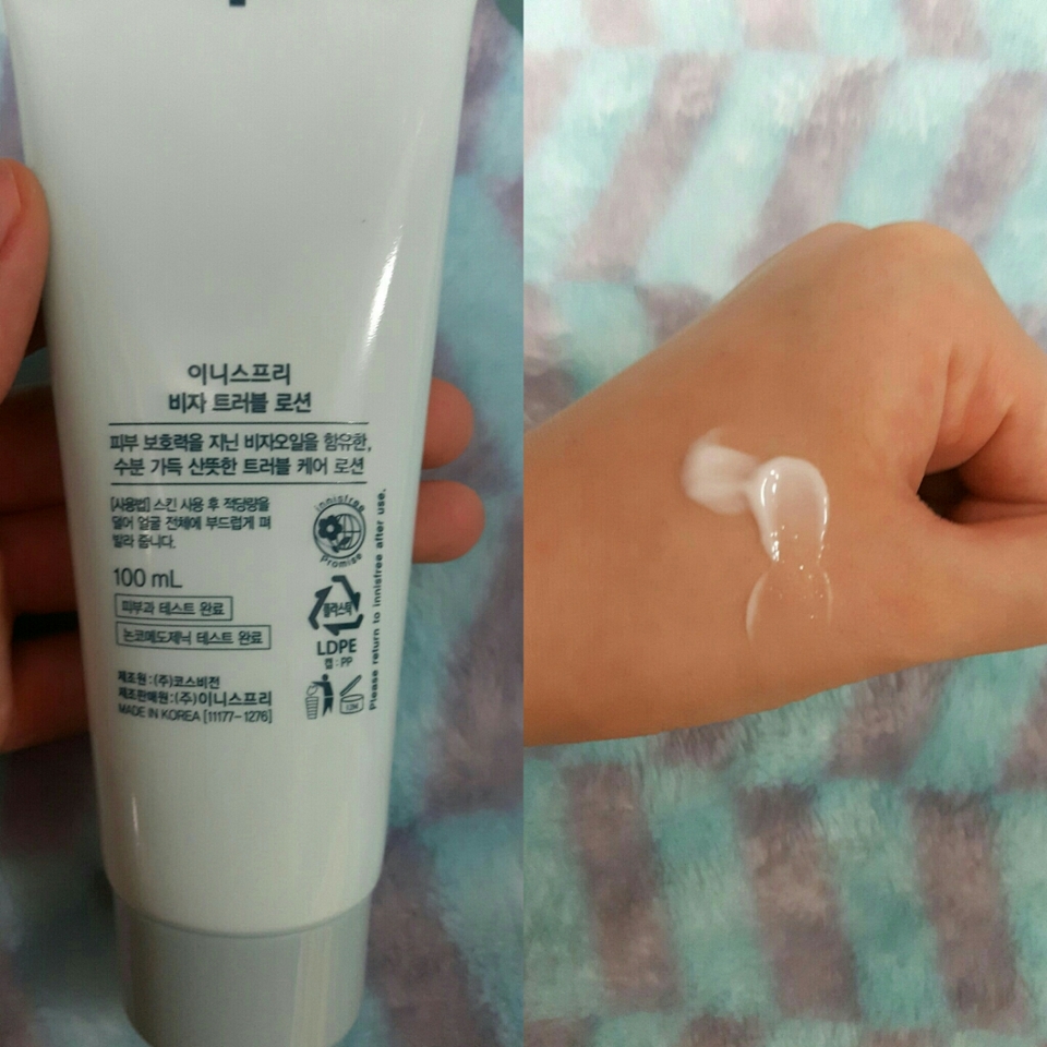 먼저 트러블 로션이에요
얇게 발려지는 제형이에요😃
트러블에는 보습이 중요해서 이 로션 바르고 외출하면 이마가 번들거리지 않더라구요ㅎ

트러블 부위가 아닌부분에는 바르시지 않으시는게 좋아요!😯
