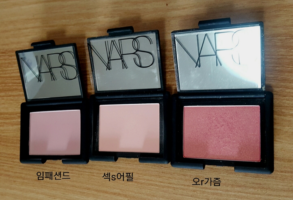 일단 전체샷입니다!!
영롱하지요?!?!