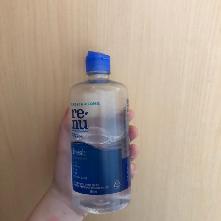 제가 원래 사용하던 제품은 이거랍니다!

오늘은 여기까지-😜