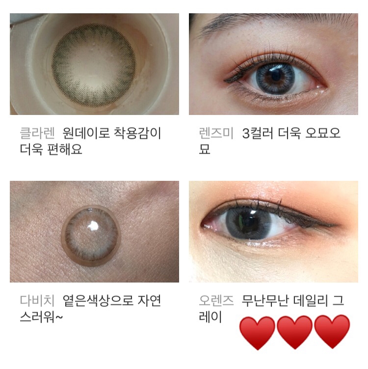 메인 감사합니다 