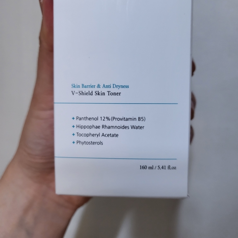 옛날에 라네즈에서 처음 나오고 다양한 브랜드에서 크림토너가 나왔지만 딱히 제 마음을 사로잡지 못했어요 하지만 AVTV의 판테놀 크림토너는... 혁명이다...!!