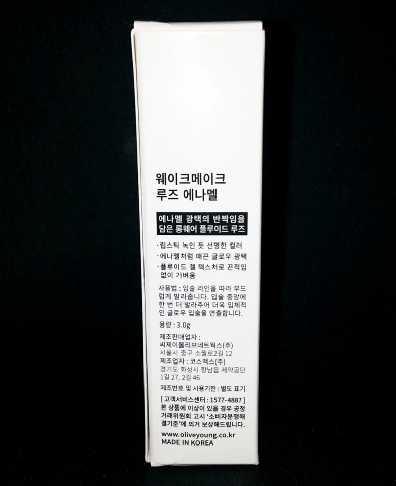 뒤에는 상세설명이 적혀있네요!