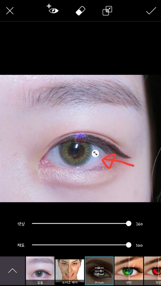 그럼 이런 화면이 나오는데요
화면 가운데에 뜨는 확대/축소 아이콘의 하얀 동그라미를 잡고 늘려주세요.
