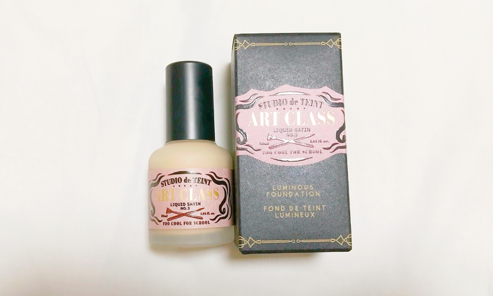 
이외에도 궁금한 점이 있으시면 댓글로 주시고,

리뷰봐주셔서 감사합니다☺