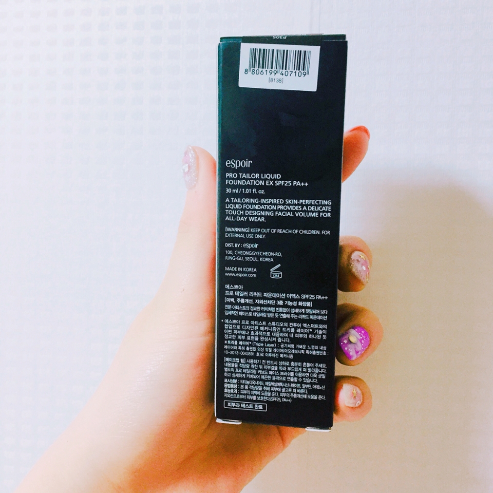 저는 페탈라이트 색상을 골랐어요:)
페탈라이트는 핑크베이스입니다!
핑크베이스가 짱 화사한거 다들 알구계시지요〰⁉️