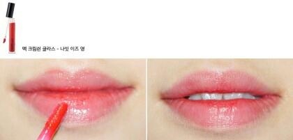 투명한 핑크 레드 립글로즈를 함께 발라주면 메이크업 끄읏!