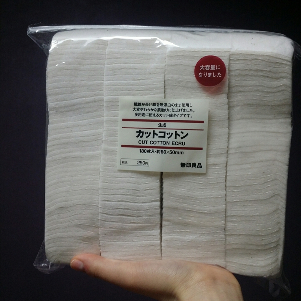 순면 화장솜 180매 250엔