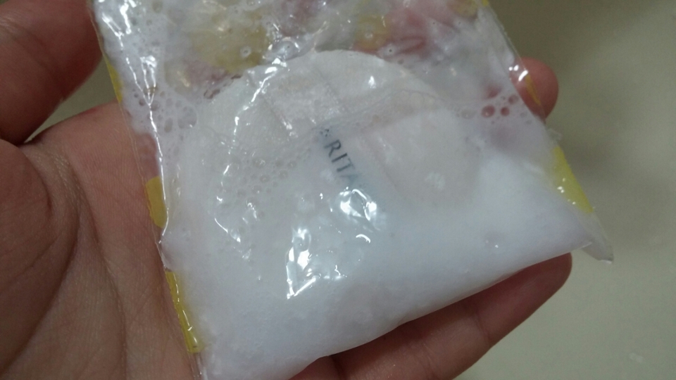 음 다된것같군여