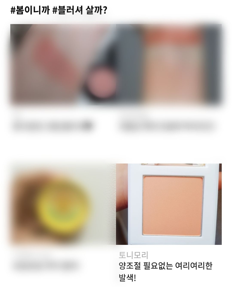 메인 감사합니다 !!! 🌸