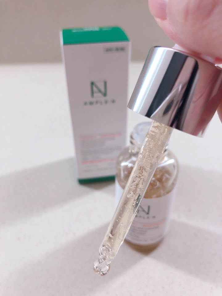 앰플특유의 스포이드형태